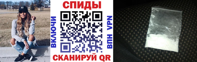 Амфетамин Premium  продажа наркотиков  Приволжск 