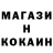 ГАШ гарик KHAN ZADO