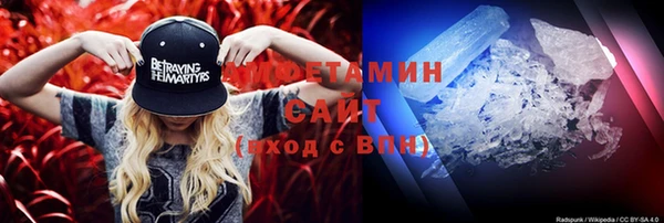 МДПВ Новодвинск