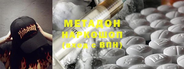 a pvp Новозыбков