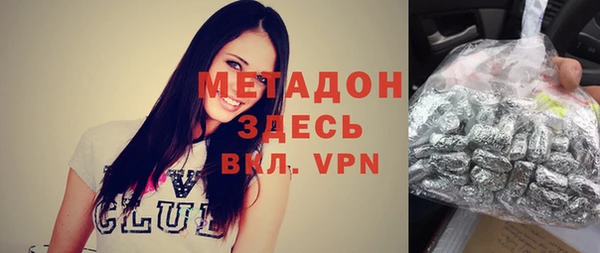 МДПВ Новодвинск