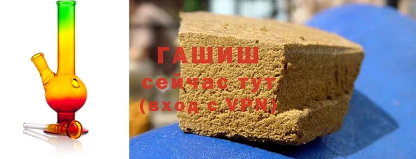 a pvp Новозыбков