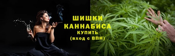 ECSTASY Новокубанск