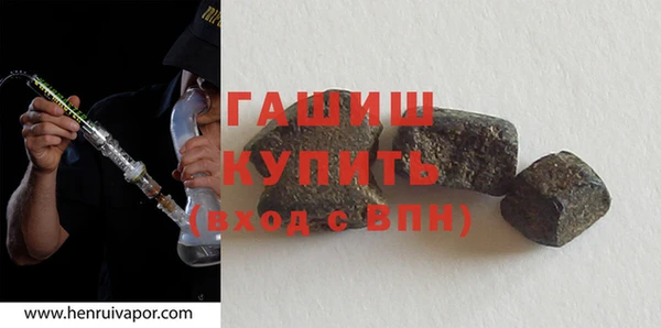a pvp Новозыбков