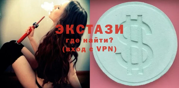 a pvp Новозыбков