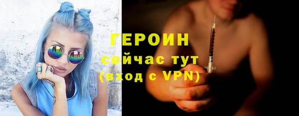 ECSTASY Новокубанск