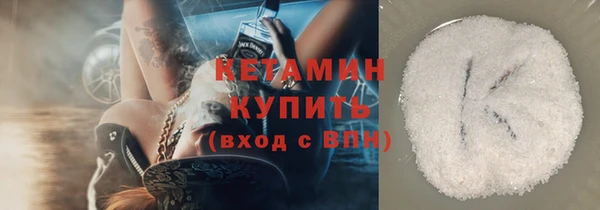 МДПВ Новодвинск