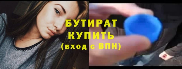 МДПВ Новодвинск
