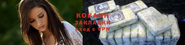 МДПВ Новодвинск