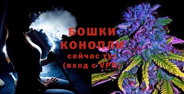 apvp Нея
