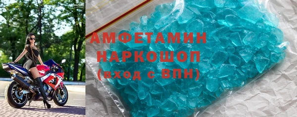a pvp Новозыбков