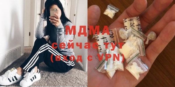a pvp Новозыбков