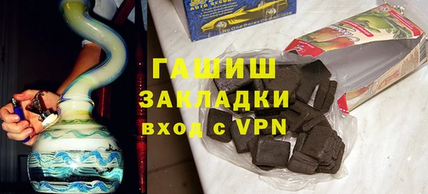 МДПВ Новодвинск