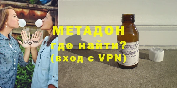 a pvp Новозыбков