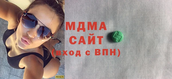 a pvp Новозыбков