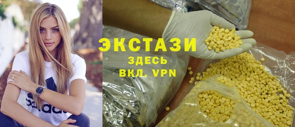 a pvp Новозыбков