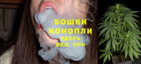 ECSTASY Новокубанск