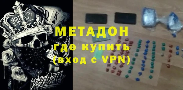 МДПВ Новодвинск