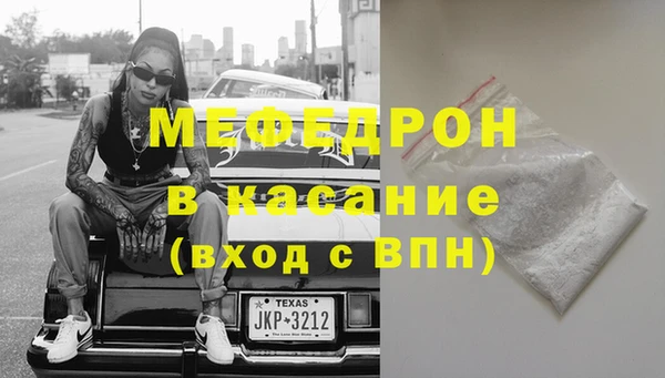 МДПВ Новодвинск