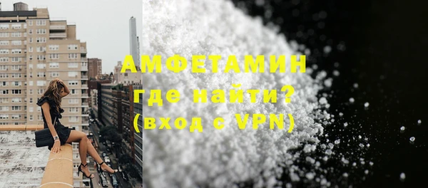МДПВ Новодвинск