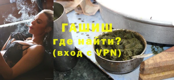 МДПВ Новодвинск