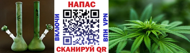 цена   Приволжск  kraken зеркало  Конопля OG Kush 